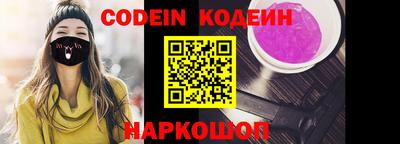 кокс Малоярославец