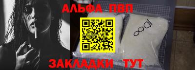 кокс Малоярославец