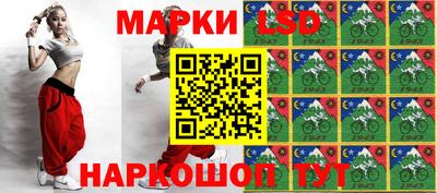 кокс Малоярославец