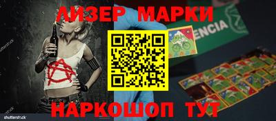 мяу мяу кристалл Малгобек