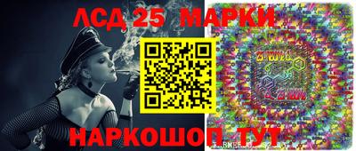 кокс Малоярославец