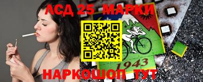 кокс Малоярославец