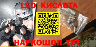 кокс Малоярославец