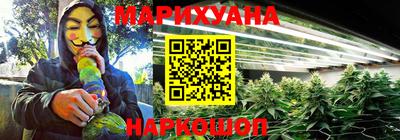 кокс Малоярославец