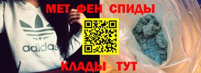 наркотики Мариинск