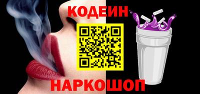 кокс Малоярославец