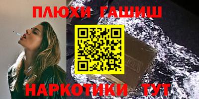 кокс Малоярославец