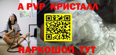 кокс Малоярославец