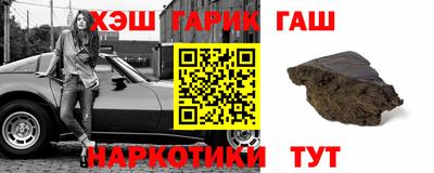 кокс Малоярославец