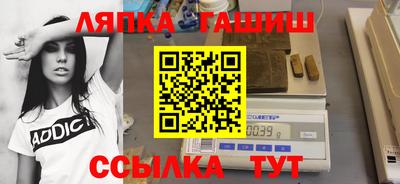кокс Малоярославец